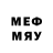 Меф 4 MMC samuel rigaud