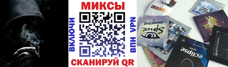БУТИРАТ BDO 33%  Купить где  Бакал 