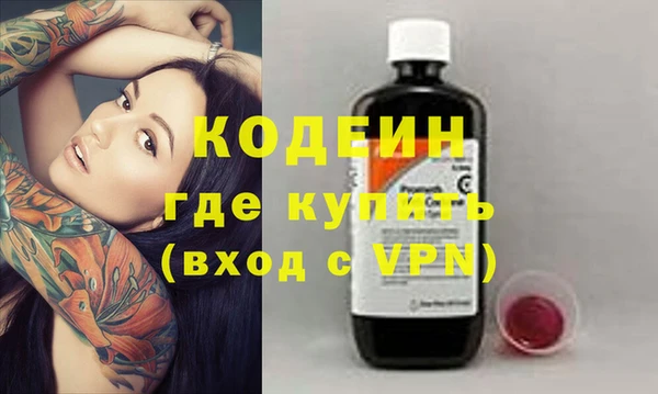 СК Белокуриха