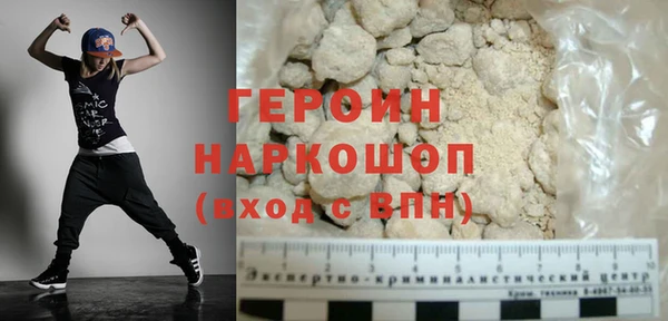 МДПВ Белоозёрский