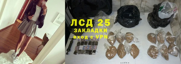 СК Белокуриха