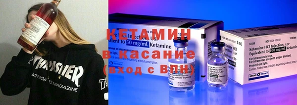 МДПВ Белоозёрский