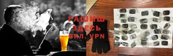 МДПВ Белоозёрский