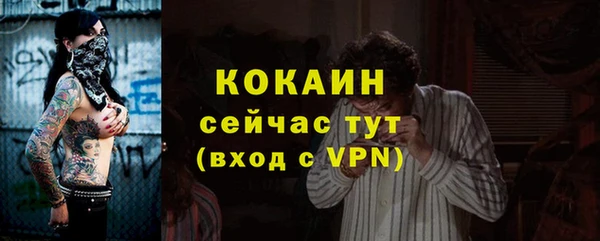 МДПВ Белоозёрский