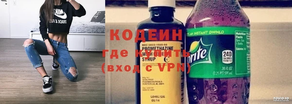 СК Белокуриха