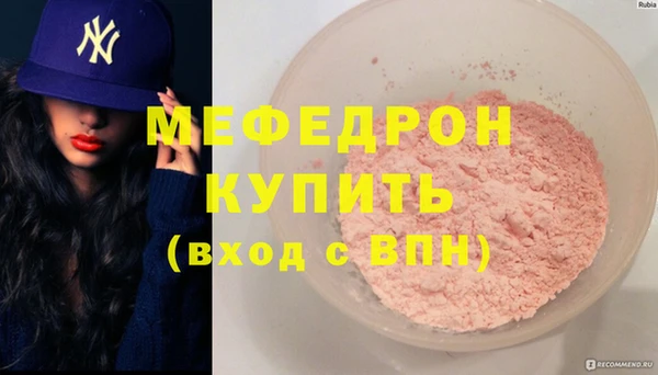 mix Балахна