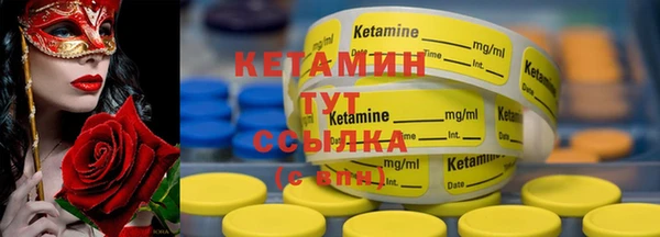 СК Белокуриха