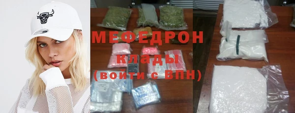 дживик Балабаново