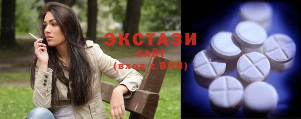 СК Белокуриха