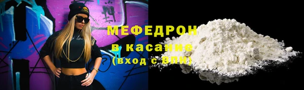 СК Белокуриха