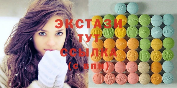 СК Белокуриха