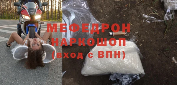 МДПВ Белоозёрский