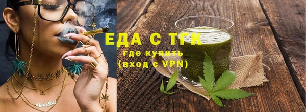 СК Белокуриха