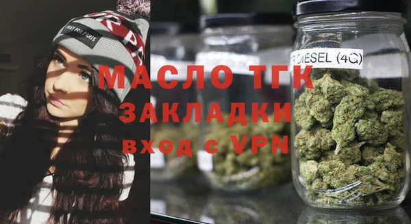 МДПВ Белоозёрский