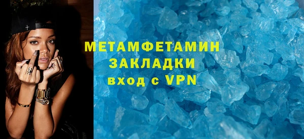 СК Белокуриха