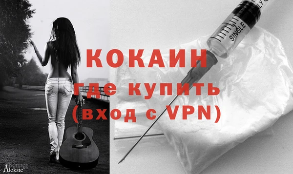 apvp Баксан