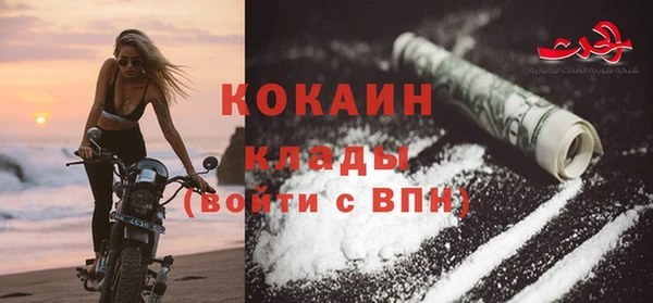 МДПВ Белоозёрский