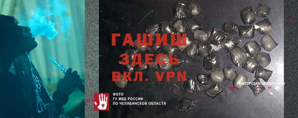 МДПВ Белоозёрский