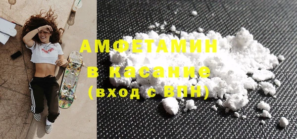 СК Белокуриха