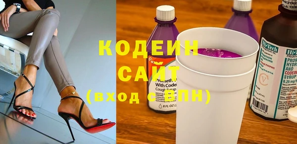 МДПВ Белоозёрский