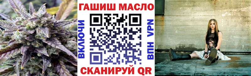 Купить где  Бакал  Дистиллят ТГК жижа 